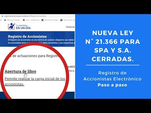 Miniatura: REGISTRO DE ACCIONISTAS ELECTRÓNICO CHILE 2023 - Tutorial